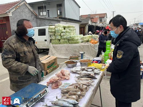 泰安市市場監督管理局徂汶景區分局開展食用農產品批發市場專項檢查，筑牢食品安全防線